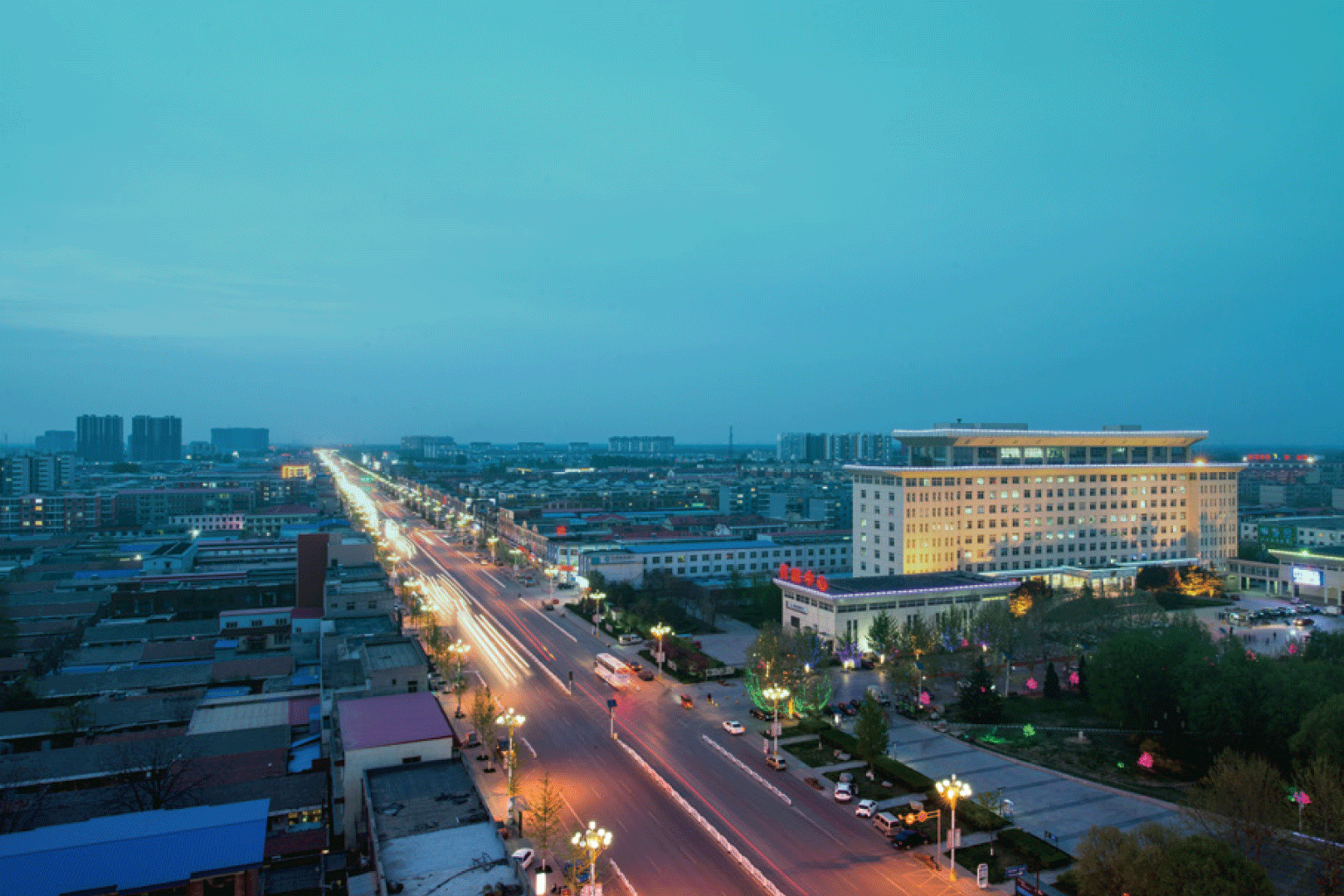 中国雄安集团有限公司